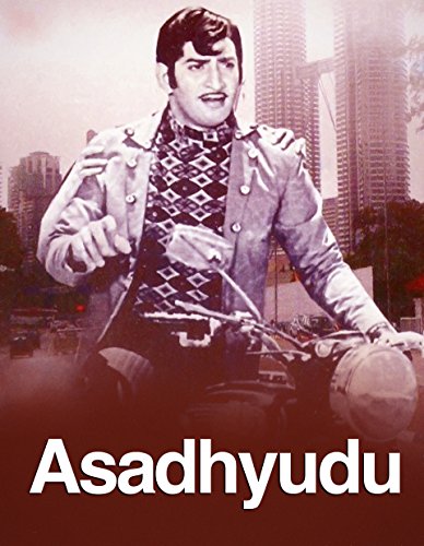 Asadhyudu