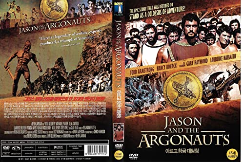 Jason and the Argonauts