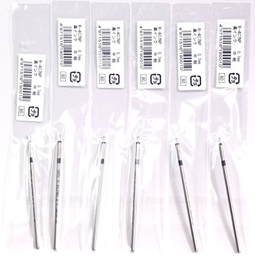 Ohto 0.7mm Black Oil-based Ink Refill (R-4C7NP), for Ohto Multi-function Ballpoint Pen, MULTI-Smart 4, × 6 Packs/total 6 pcs (Japan Import) [Komainu-Dou Original Package]