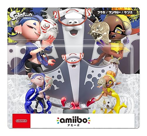 Splatoon Deep Cut Amiibo Set (Shiver, Frye, & Big Man) Triple Amiibo Pack - Nintendo Switch