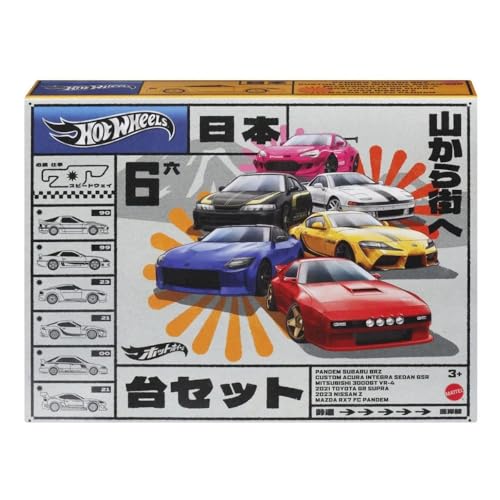 Hot Wheels 1:64 Scale Die-Cast Toy Cars, Set of 6 Japanese Vehicles with Elevated Deco (Styles May Vary)