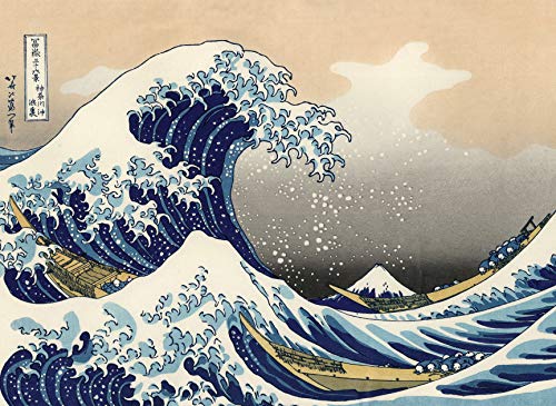 The Great Wave off Kanagawa by Katsushika Hokusai - Japanese Fine Art Wall Poster - Double Sided Poster (LAMINATED, 18' x 24')