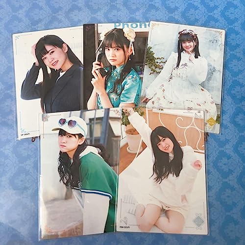 Akuri Onishi AGU Collection