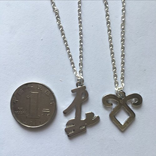 Jewelry tycoon Set of TWO Parabatai Rune Pendant Necklaces Shadowhunters
