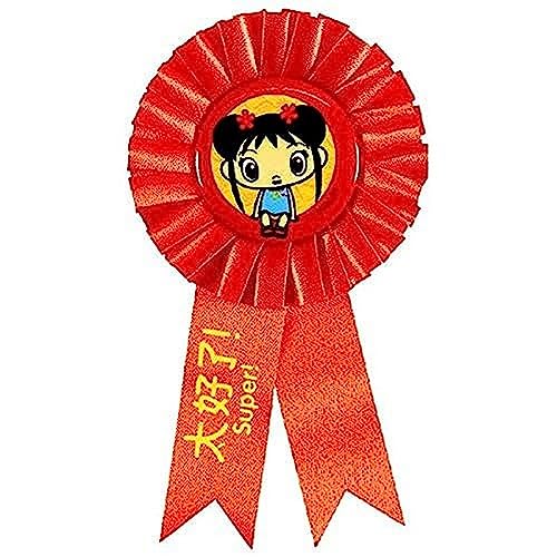 Confetti Pouch Award Ribbon | Ni Hao Kai Lan Collection | Party Accessory
