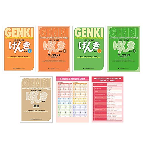 Genki Textbook and Workbook 1 , 2 , Answer Key ( Third Edition) , Hiragana and Sentences Chart