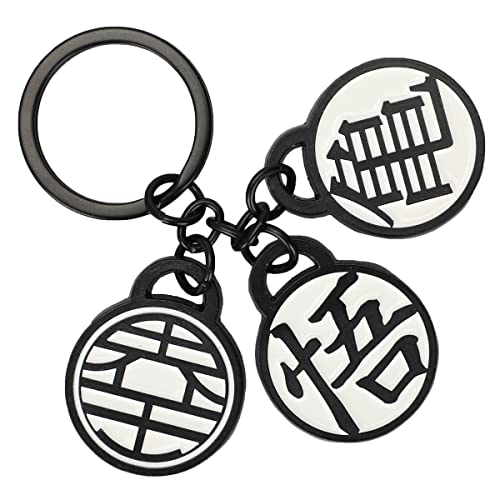 Dragon Ball Z Kanji Charms Keychain