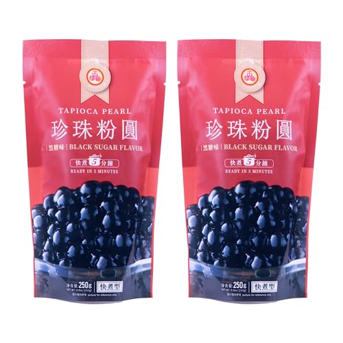 WuFuYuan Boba Tapioca Pearl, Black Sugar Flavor, Ready in 5 Minutes, 8.8 Oz. (Pack of 2)