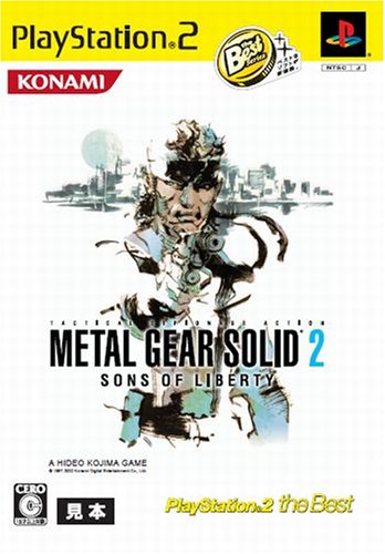 Metal Gear Solid 2: Sons of Liberty (PlayStation2 the Best) [Japan Import]