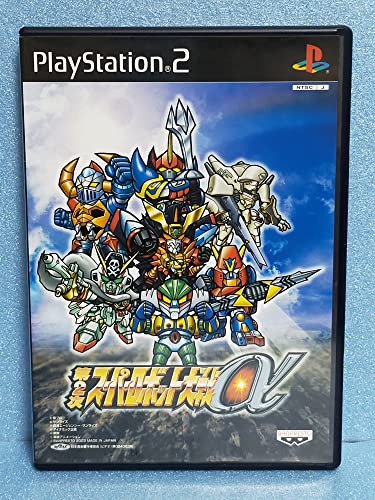 Super Robot Taisen Alpha 2nd [Japan Import]