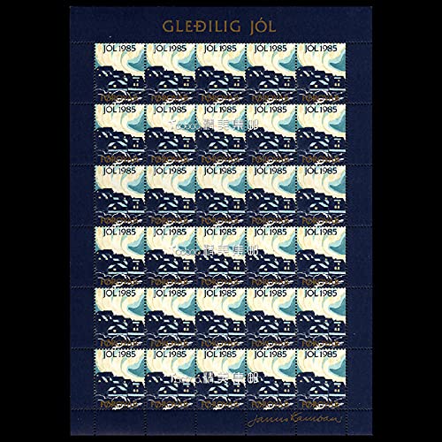 Philately Faroe Islands 1985 Christmas Painting Without face-Free Small Version of Zhang Foreign Stamp