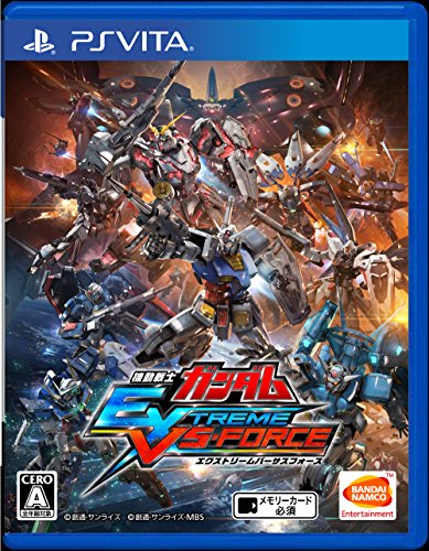 Mobile Suit Gundam EXTREME VS-FORCE / Japan imported / PSVita