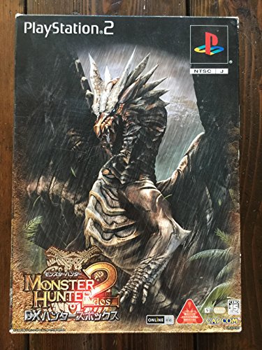 Monster Hunter 2 [Japan Import]
