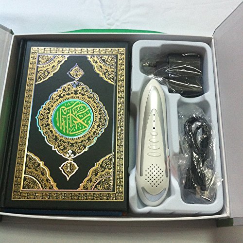 Ramadan Islamic Gift holy Quran Reading Pen PQ15 with 6 Books for Kids and Adult Learning Quran