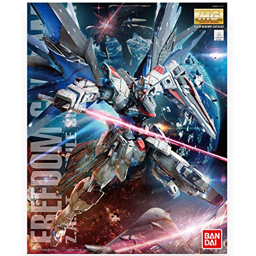 Bandai Hobby MG Freedom Gundam (Ver. 2.0) 'Gundam Seed 1/100, Multi-Colored, 8' (BAN204883)