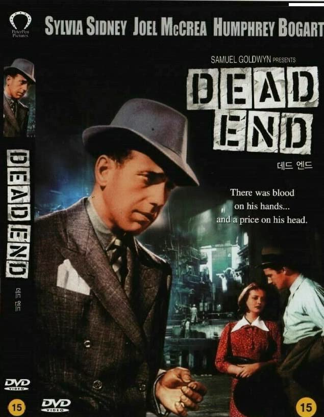 Dead End (1937) DVD Humphrey Bogart