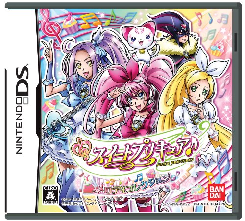 Suite PreCure: Melody Collection [Japan Import]