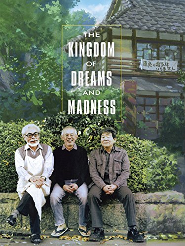 The Kingdom of Dreams and Madness (English Subtitled)