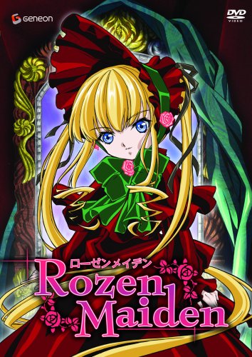 Rozen Maiden, Vol. 1: Doll House W/Box
