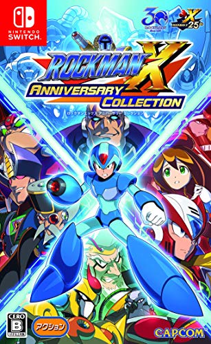 Capcom Rockman X Anniversary Collection NINTENDO SWITCH JAPANESE IMPORT REGION FREE