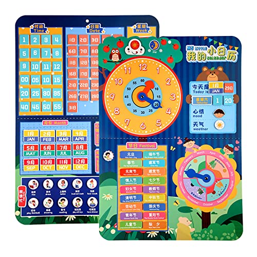 Dempiire Building for Kids Ages 3-5 Paste Books Game Cards Baby Learning Early Digital Clock Educational Toys Magnets for Playing (Mint Green, One Size)