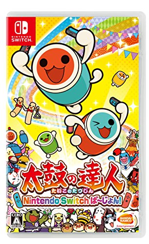 Taiko no Tatsujin Nintendo Switch version! japanese Ver.
