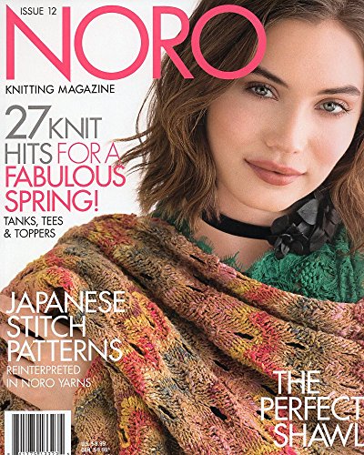 Noro Knitting Magazine Issue 12