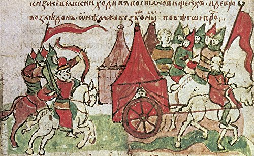 Defense Of Kiev Nwarriors Setting Out From Kiev To Fight Plundering Cuman Nomads 12Th Century Russian Manuscript Illumination 15Th Century Poster Print by (18 x 24)