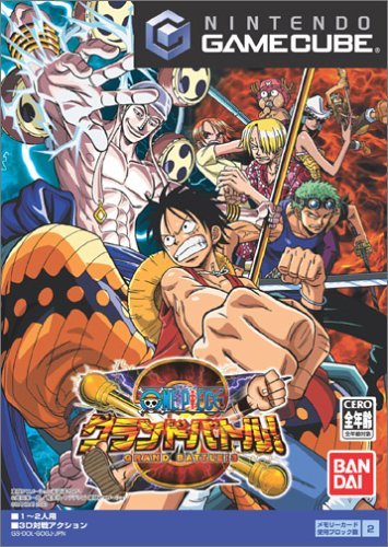 From TV Animation One Piece: Grand Battle 3 [Japan Import]