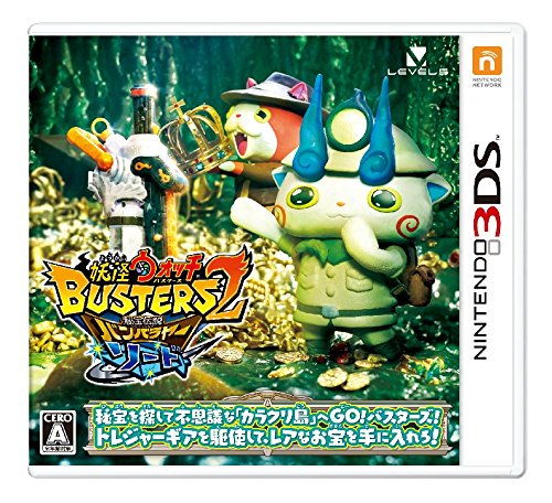 NINTENDO 3DS Yo-kai Watch Busters 2 Hihou Densetsu Banbaraya Sword JAPANESE VERSION For JAPANESE SYSTEM ONLY !!